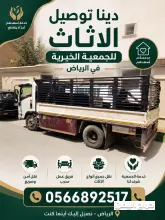صورة مشابهة