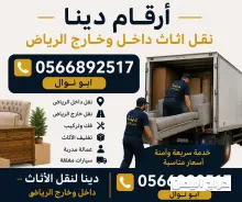 صورة مشابهة