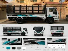 صورة مشابهة