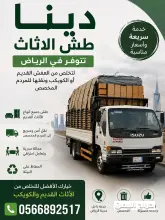 صورة مشابهة