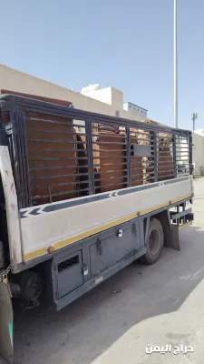 صورة الإعلان