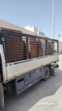 صورة مشابهة