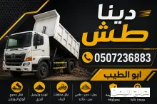 صورة مشابهة