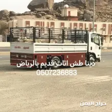 صورة مشابهة