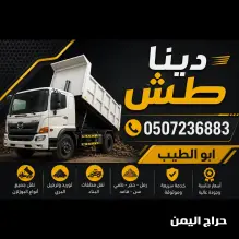 صورة مشابهة