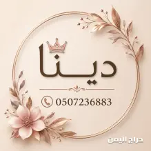 صورة مشابهة