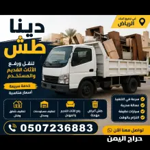 صورة مشابهة