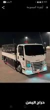 صورة مشابهة
