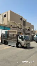 صورة مشابهة