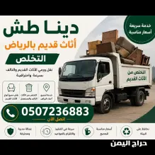صورة مشابهة