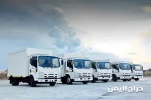 صورة مشابهة