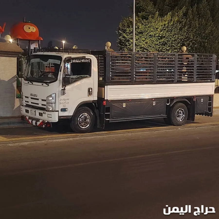 صورة الإعلان