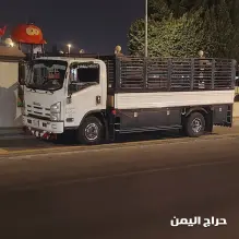 صورة مشابهة