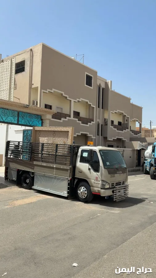 صورة الإعلان