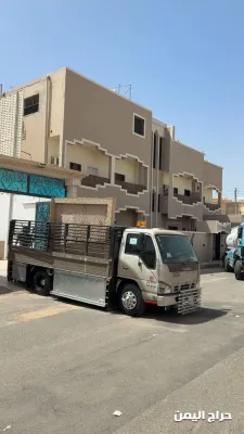 صورة الإعلان