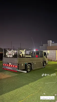 صورة الإعلان
