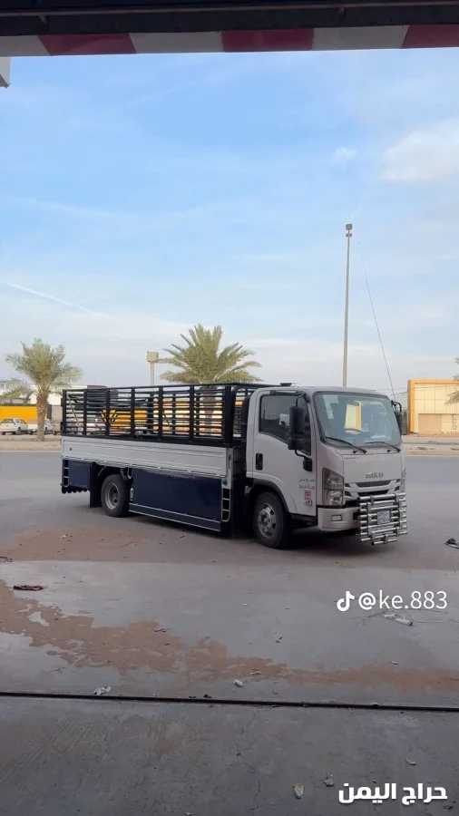 صورة الإعلان