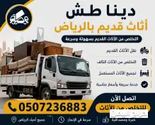 صورة مشابهة