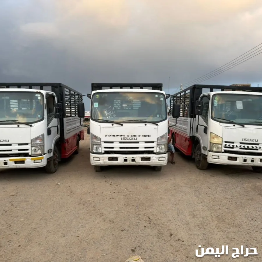 صورة الإعلان