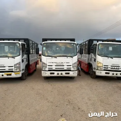 صورة الإعلان
