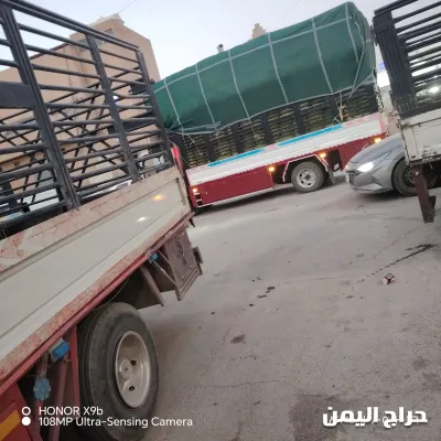 صورة الإعلان