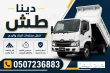 صورة مشابهة