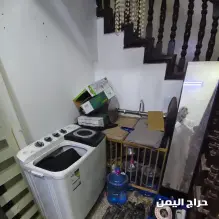 صورة مشابهة