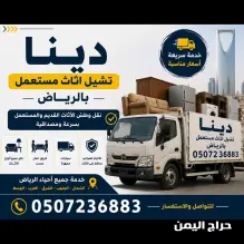 صورة مشابهة