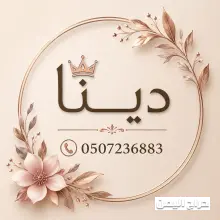 صورة مشابهة