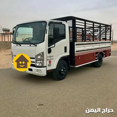 صورة الإعلان