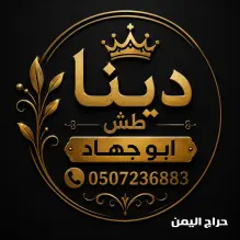 صورة مشابهة