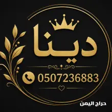 صورة مشابهة