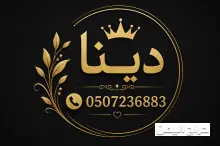 صورة مشابهة
