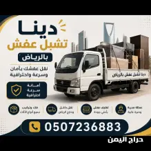صورة مشابهة