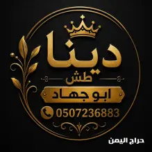 صورة مشابهة