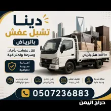 صورة مشابهة