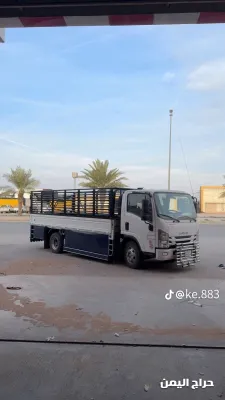 صورة الإعلان