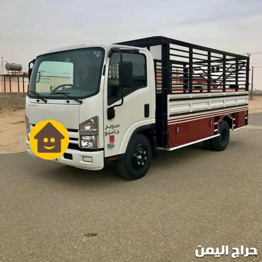 صورة الإعلان