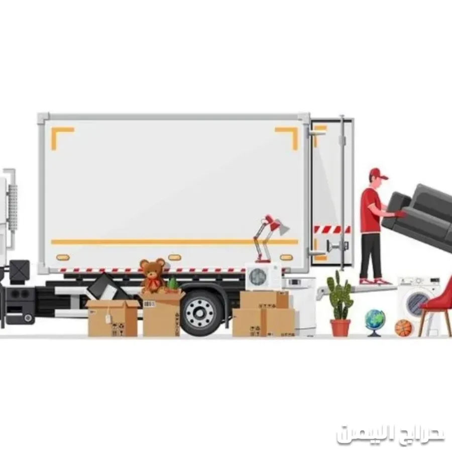 صورة الإعلان