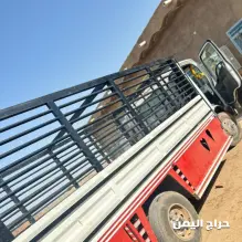 صورة مشابهة