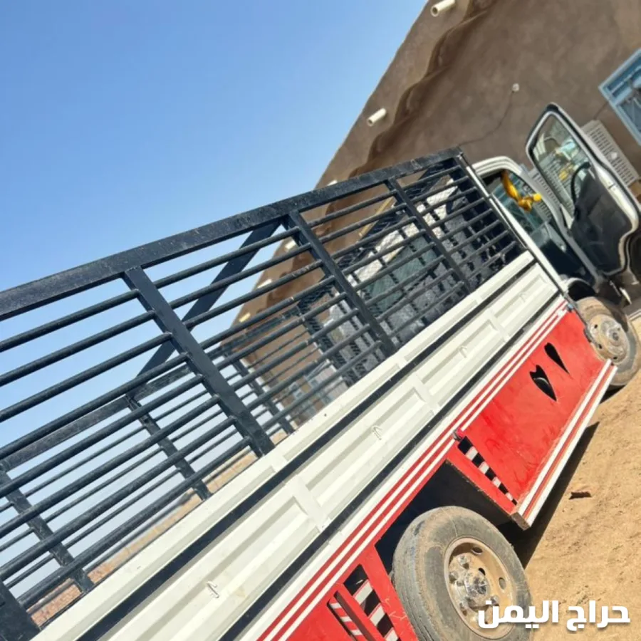 صورة الإعلان
