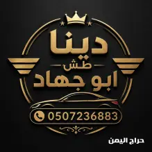 صورة مشابهة