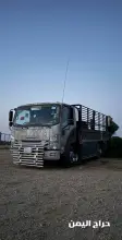 صورة مشابهة
