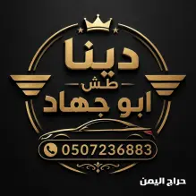 صورة مشابهة