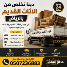 صورة مشابهة