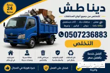 صورة مشابهة