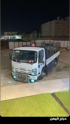 صورة الإعلان