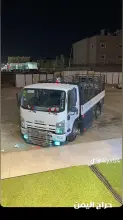 صورة مشابهة