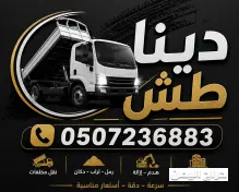 صورة مشابهة