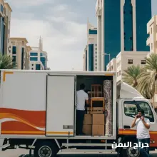 صورة مشابهة